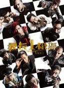 国产精品网址在线观看